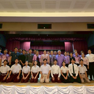  วิทยาลัยนาฏศิลปสุพรรณบุรี  ดำเนินการคัดเลือกนักเรียน นักศึกษา รางวัลนริศรานุวัดติวงศ์ ประจำปี 2569