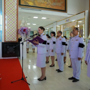 LINE_ALBUM_ข่าว 3_260402_8.jpg