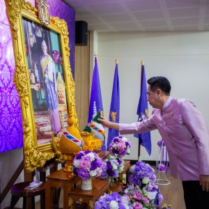  สบศ. จัดกิจกรรมเฉลิมพระเกียรติ สมเด็จพระกนิษฐาธิราชเจ้า กรมสมเด็จพระเทพรัตนราชสุดา ฯ สยามบรมราชกุมารี เนื่องในโอกาสวันคล้ายวันพระราชสมภพ วันที่ 2 เมษายน พ.ศ. 2569