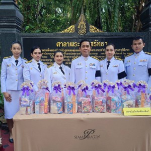  สบศ. ร่วมพิธีเจริญพระพุทธมนต์ และทำบุญตักบาตร เฉลิมพระเกียรติสมเด็จพระกนิษฐาธิราชเจ้า กรมสมเด็จพระเทพรัตนราชสุดาฯ สยามบรมราชกุมารี เนื่องในวันคล้ายวันพระราชสมภพ