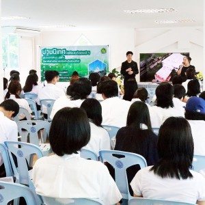 LINE_NOTE_260519_11.jpg