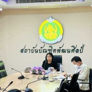 S__68149284_0.jpg