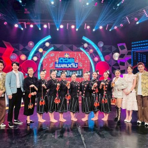  วิทยาลัยนาฏศิลป จัดการแสดงในงานเปิดรายการ ดวลเพลงดัง พลังมัธยม ณ บริษัทกรุงเทพโทรทัศน์และวิทยุ จำกัด (ช่อง 7HD)