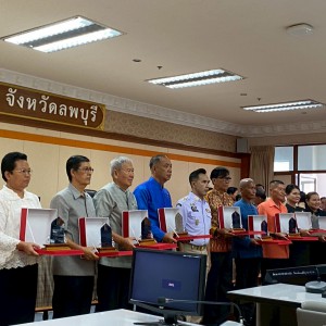 LINE_NOTE_260526_14.jpg