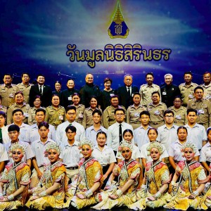 LINE_NOTE_260506_7.jpg