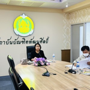 S__68149279_0.jpg