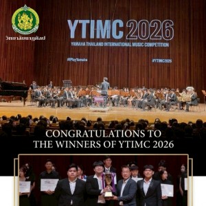 LINE_NOTE_260514_1.jpg