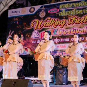 LINE_NOTE_260526_10.jpg
