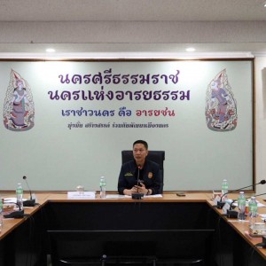 LINE_NOTE_260629_5.jpg