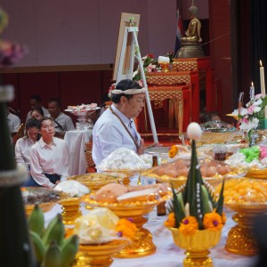  วิทยาลัยนาฏศิลปจันทบุรี จัดพิธีไหว้ครูนาฏศิลป์ไทย ประจำปีการศึกษา 2569