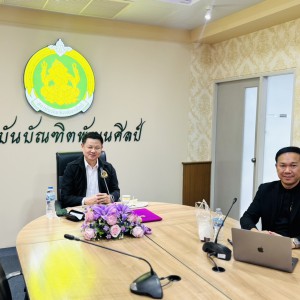 สบศ.จัดอบรมเชิงปฏิบัติการเรื่อง การประยุกต์ ใช้ปัญญาประดิษฐ์ (AI) ในกระบวนการวิจัยอย่างมีประสิทธิภาพ