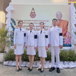 วิทยาลัยนาฏศิลปสุพรรณบุรี ร่วมพิธีเจริญบำเพ็ญกุศลอุทิศถวายพระกุศล สมเด็จพระเจ้าลูกเธอ เจ้าฟ้าพัชรกิติยาภา นเรนทิราเทพยวดี กรมหลวงราชสาริณีสิริพัชร มหาวัชรราชธิดา และพิธีเจริญพระพุทธมนต์และทำบุญตักบาตร (อาหารแห้ง) ถวายเป็นราชกุศล เนื่องในโอกาสฉลองพระชนมายุ 99 พรรษา สมเด็จพระอริยวงศาคตญาณ สมเด็จพระสังฆราชสกลมหาสังฆปริณายก