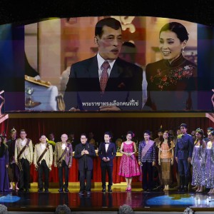 วิทยาลัยนาฏศิลปพัทลุง เฝ้าทูลละอองธุลีพระบาทรับเสด็จ ทั้งยังได้นำนักเรียนนักศึกษาร่วมจัดการแสดงถวาย การแสดงศิลปะท้องถิ่นหนังตะลุงและโนราห์ เพื่อสนองพระราโชบายของสมเด็จพระนางเจ้า ฯ พระบรมราชินี