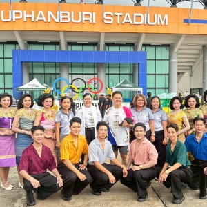 วิทยาลัยนาฏศิลปสุพรรณบุรี จัดการแสดงชุดพิเศษ “ครื้นเครงเพลงสุพรรณ” ในกิจกรรมเดิน-วิ่ง “OLYMPIC DAY SUPHANBURI 2026”