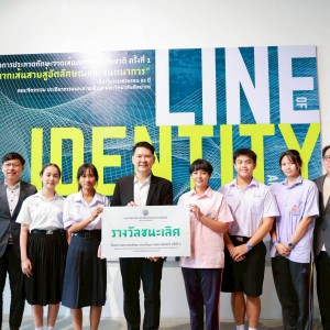 LINE_NOTE_260604_5.jpg