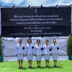 LINE_NOTE_260615_6.jpg