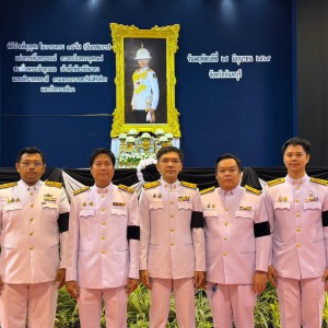 วิทยาลัยนาฏศิลปจันทบุรี ร่วมพิธีบำเพ็ญกุศล ในวาระครบ 15 วัน (ปัณรสมวาร) ถวายเป็นพระกุศลแด่สมเด็จพระเจ้าลูกเธอ เจ้าฟ้าพัชรกิติยาภา นเรนทิราเทพยวดี กรมหลวงราชสาริณีสิริพัชร มหาวัชรราชธิดา
