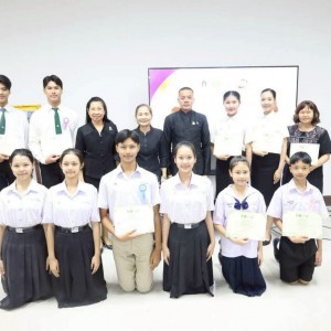 วิทยาลัยนาฏศิลปสุพรรณบุรี คว้าสองรางวัลยอดเยี่ยม ในการประกวดเยาวชนต้นแบบด้านมารยาทไทย