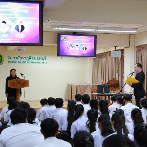 LINE_NOTE_260629_9.jpg