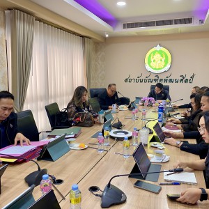 สบศ.จัดประชุมคณะอนุกรรมการกลั่นกรองกระบวนการพัฒนาแผนสถาบันบัณฑิตพัฒนศิลป์ ครั้งที่ 3 /2569 เดินหน้าวางรากฐานแผนพัฒนาองค์กร ขับเคลื่อนสู่ความเป็นเลิศอย่างยั่งยืน