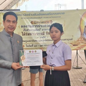 LINE_NOTE_260726_3.jpg