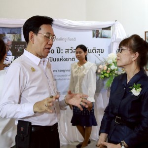 LINE_NOTE_260708_4.jpg