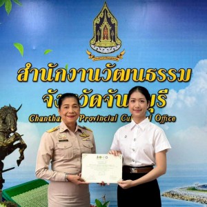 LINE_NOTE_260707_11.jpg