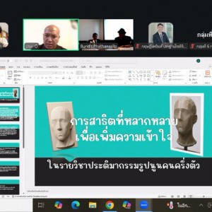 LINE_NOTE_260723_11.jpg