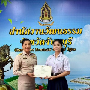 LINE_NOTE_260707_8.jpg