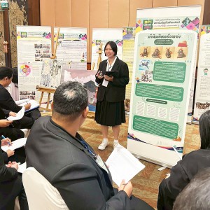 LINE_NOTE_260723_5.jpg