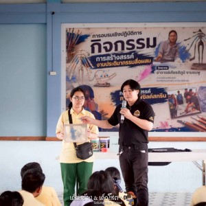 LINE_NOTE_260707_17.jpg