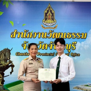 LINE_NOTE_260707_9.jpg