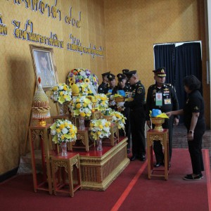 สบศ. ร่วมอบรมและศึกษาดูงานเศรษฐกิจพอเพียง ณ ศูนย์ฝึกโรงเรียนจิตอาสา 904 พัฒนาศักยภาพบุคลากรด้วยหลักปรัชญาของเศรษฐกิจพอเพียง