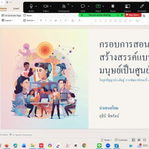 LINE_NOTE_260723_4.jpg
