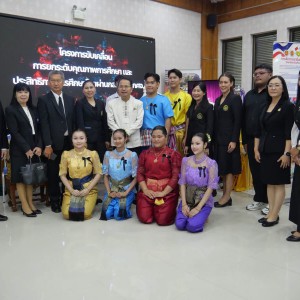 LINE_NOTE_260702_5.jpg