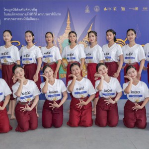 วิทยาลัยนาฏศิลปจันทบุรี นำนักเรียนนักศึกษา ร่วมคัดเลือกนักแสดงโขนมูลนิธิส่งเสริมศิลปาชีพฯ ในสมเด็จพระนางเจ้าสิริกิติ์ พระบรมราชินีนาถ พระบรมราชชนนีพันปีหลวง เรื่อง รามเกียรติ์ ตอน "สีดา"
