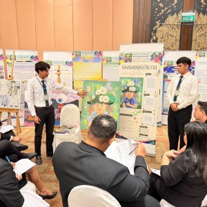 LINE_NOTE_260723_7.jpg