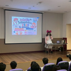 LINE_NOTE_260710_9.jpg
