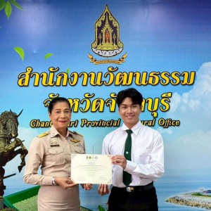 LINE_NOTE_260707_10.jpg