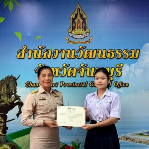 LINE_NOTE_260707_7.jpg