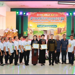 LINE_NOTE_260723_1.jpg
