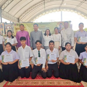 วิทยาลัยช่างศิลปนครศรีธรรมราช ได้รับเกียรติจากผู้ช่วยศาสตราจารย์ ดร.สมเกียรติ ภูมิภักดิ์ อธิการบดี มอบเกียรติบัตรพและเงินรางวัลแก่นักเรียน นักศึกษา ที่ได้รับรางวัลการประกวดวาดภาพ "สืบสานงานศิลป์ มรดกแผ่นดินไทย ใต้ร่มพระบารมี รัชกาลที่ ๑๐" ในงาน Folk Arts วาดนคร โขนสัมพันธ์ครั้งที่ 25
