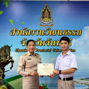 LINE_NOTE_260707_5.jpg