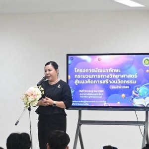 LINE_NOTE_260722_1.jpg