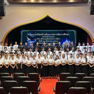 LINE_NOTE_260824_1.jpg