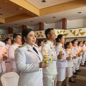  วิทยาลัยนาฏศิลปสุพรรณบุรี เข้าร่วมพิธีถวายเครื่องราชสักการะ วางพานพุ่ม และพิธีจุดเทียนถวายพระพรชัยมงคลเฉลิมพระเกียรติพระบาทสมเด็จพระเจ้าอยู่หัว เนื่องในโอกาสวันเฉลิมพระชนมพรรษา 28 กรกฎาคม 2569