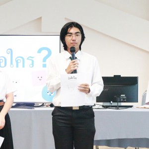 LINE_NOTE_260827_9.jpg