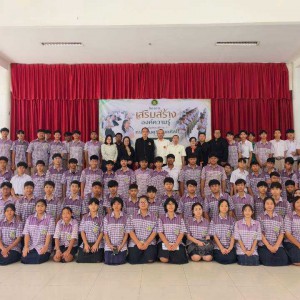 LINE_NOTE_260825_1.jpg