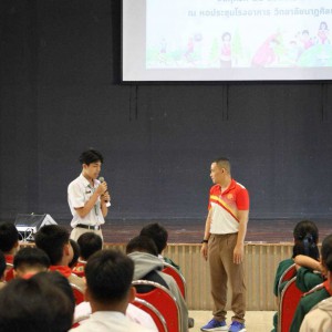 LINE_NOTE_260824_11.jpg