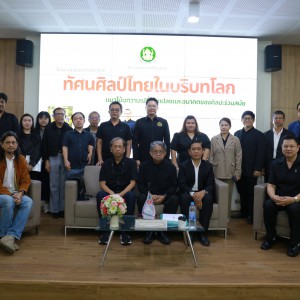 LINE_NOTE_260821_1.jpg